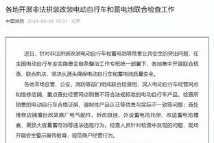 经纪人：伊尔迪兹来尤文多亏了托格诺齐，加盟要求是在青年队出场